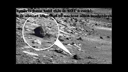 alien skull found on mars/череп на извънземно намерен на марс