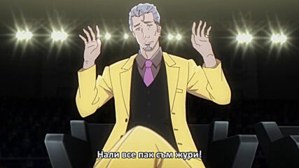 Carole & Tuesday (2019) / Карол и Тюсдей - 11