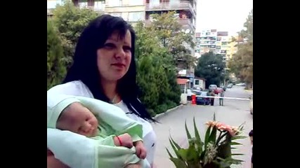Изписването на Братчето ми Част 1 