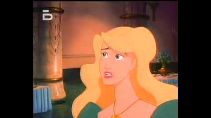 Swan Princess - Ill stand by you