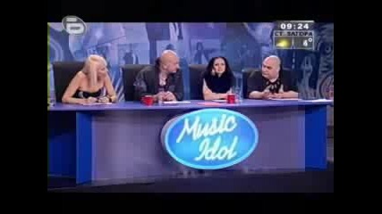 Music Idol 3