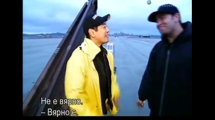 Ловци на митове - Раздвоена лодка - с Бг превод