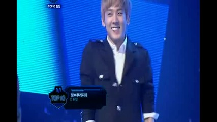 [hd] Teen Top - No More Perfume on You_