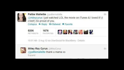 Пати пише в Twitter на Майли.