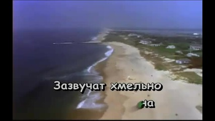 Караоке Михаил Шуфутинский «сингарелла»