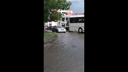 Блокиран Плевен