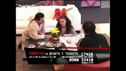 Петя , милко и тодор са Наградени - Vip Brother 3