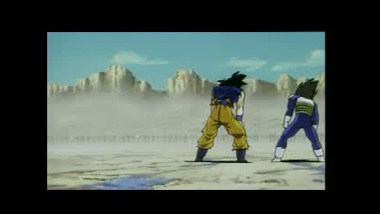Dragon Ball Z - What If