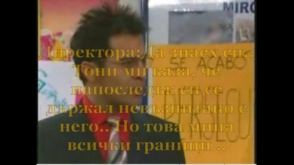 Rbd:music And Something Else .. Епизод 44ти