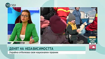 ШЕСТ МЕСЕЦА ВОЙНА: Българин, избягал от Украйна, със спомен за ужаса и страха