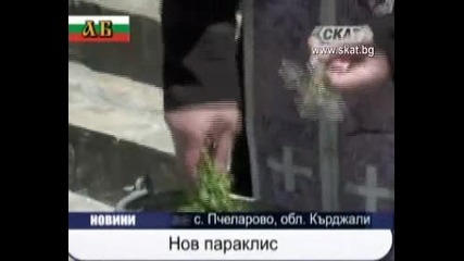 news 10 - 05 - 24 10