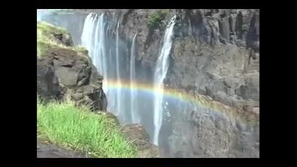 Водопадът - Виктория