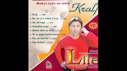 Lile i Juzni Vetar - Golubice moja