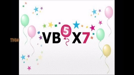 Честит Рожден Ден Vbox7