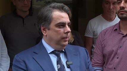 Асен Василев: Вярваме на г-н Коцев. Това, което виждаме, е политическа атака
