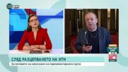 Иво Атанасов: Имам три въпроса към Тошко Йорданов за детектор на лъжата
