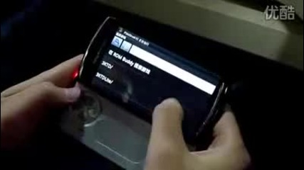 Sony Ericsson Xperia Play Preview