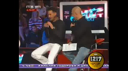 Софи Маринова напусна Пей с мен 