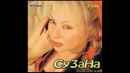 Suzana Spasovska 2011 - Aleksandar - Car Makedonski 