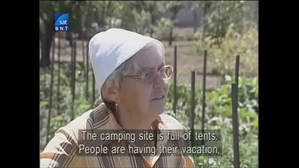 Пътеводител Бг - Крапец (1/2)