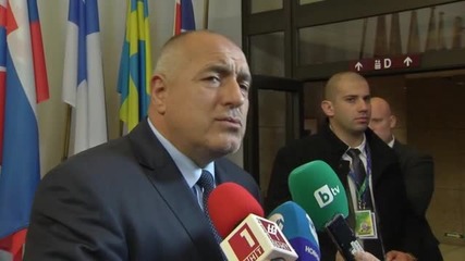 Борисов: Няма да дам повече да се упражняват върху нас (ВИДЕО)