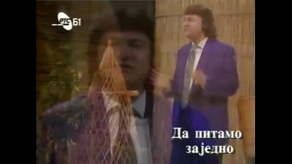 Saban Saulic 1992 - Opasna si kao kobra