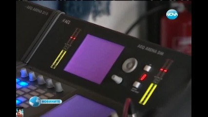 Нoво предаване съвместно Нова Тв и Дарик радио