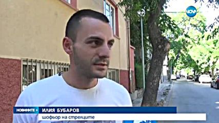 Освободиха мъжете, които стреляха с пистолети в Пловдив