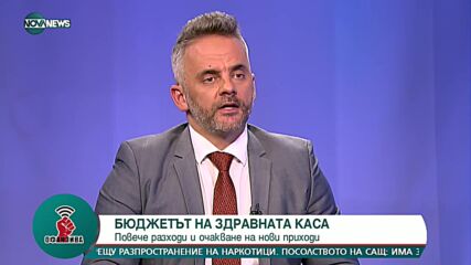 Проф. Михайлов: Телефон 112 е неефективен по отношение на здравната система