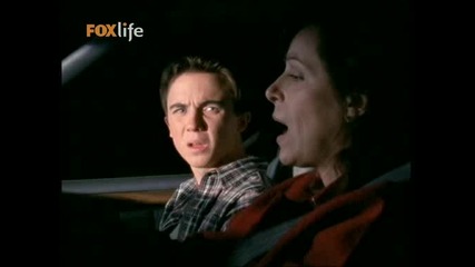 Малкълм - Malcolm in the Middle 1