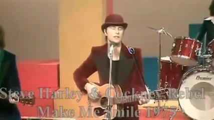 Steve Harley Cockney Rebel - Make Me Smile 1975 Hd