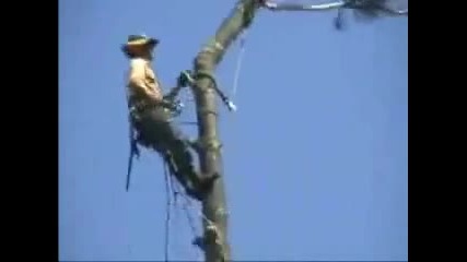 на косъм от лошо падане