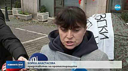 БЛС и НЗОК подписаха Националния рамков договор