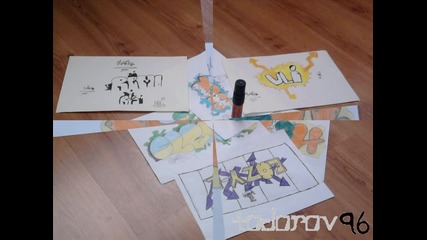 Graffiti Black Book 