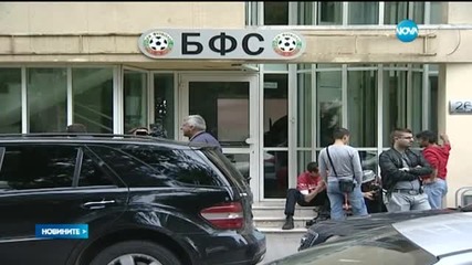 ЦСКА, "Локо София", "Марек" и "Хасково" останаха без лиценз