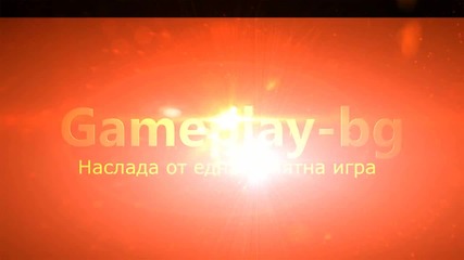 Интро !