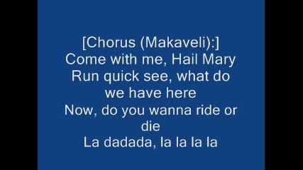 2pac - Hail Mary (lyrics)