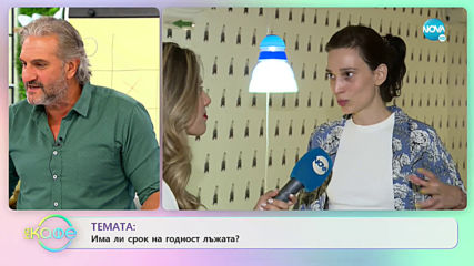 Ирмена Чичикова: За филма "Писма от Антарктида" - На кафе (09.10.2019)