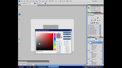 Web menu с фотошоп 
