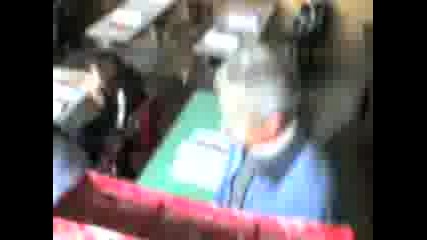 Vav Daskalo.3gp