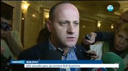Новините на Нова (12.12.2015 - централна)