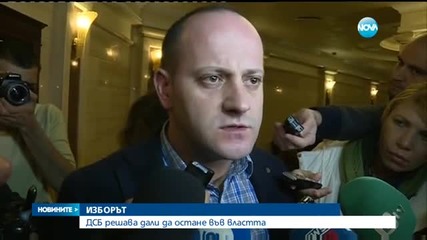 Новините на Нова (12.12.2015 - централна)
