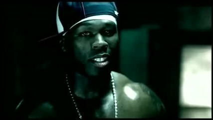 50 Cent - Many Men (wish Death) Hq 