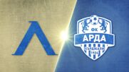 Levski Sofia vs. Arda - Game Highlights