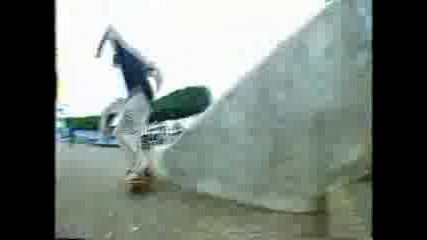 Skateboarding Emerica Song By Me