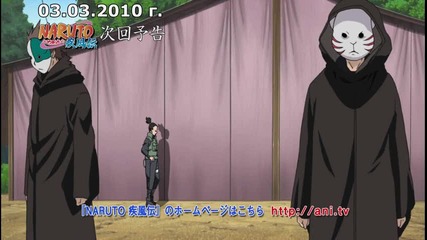 [ Bg Sub ] Naruto Shippuuden - 201 Preview [ Hq ]