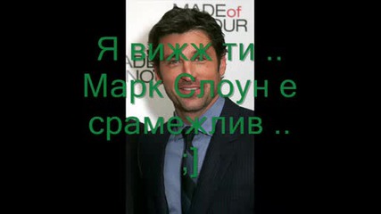 Greys Anatomy The New Story - Странен изпит