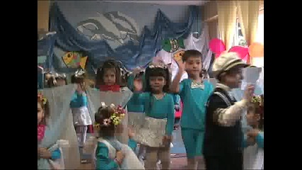Cd 1 - гр.делфинче 