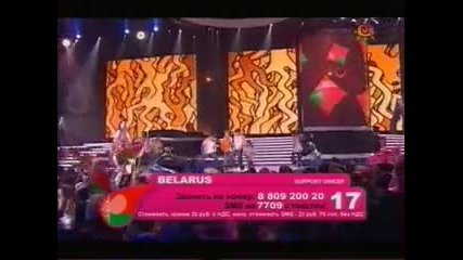 Junior Eurovision Song Contest 2007 Belarus - Alexey Zhigalkivisch - Sdruzyami 