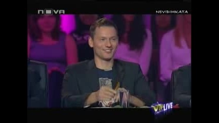 Vip Dance - Отбора На Део И Тереза - Мръсни танци